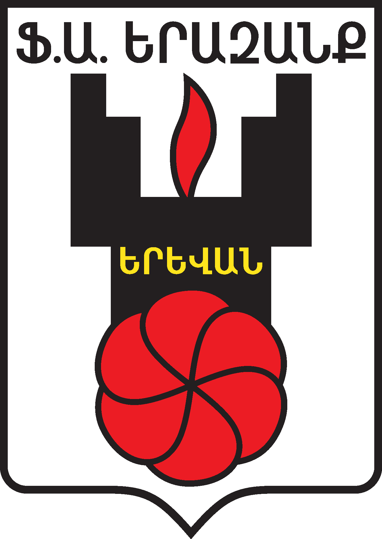 FK Yerazank Yerevan Logo Vector Logo